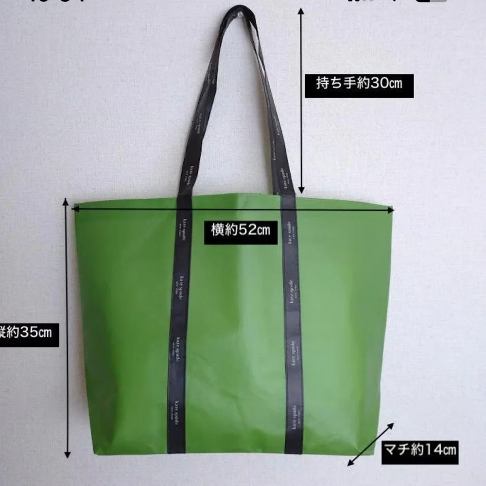 Kate Spade New York Dark Green Black Foldable Re-Usable Tote Bag